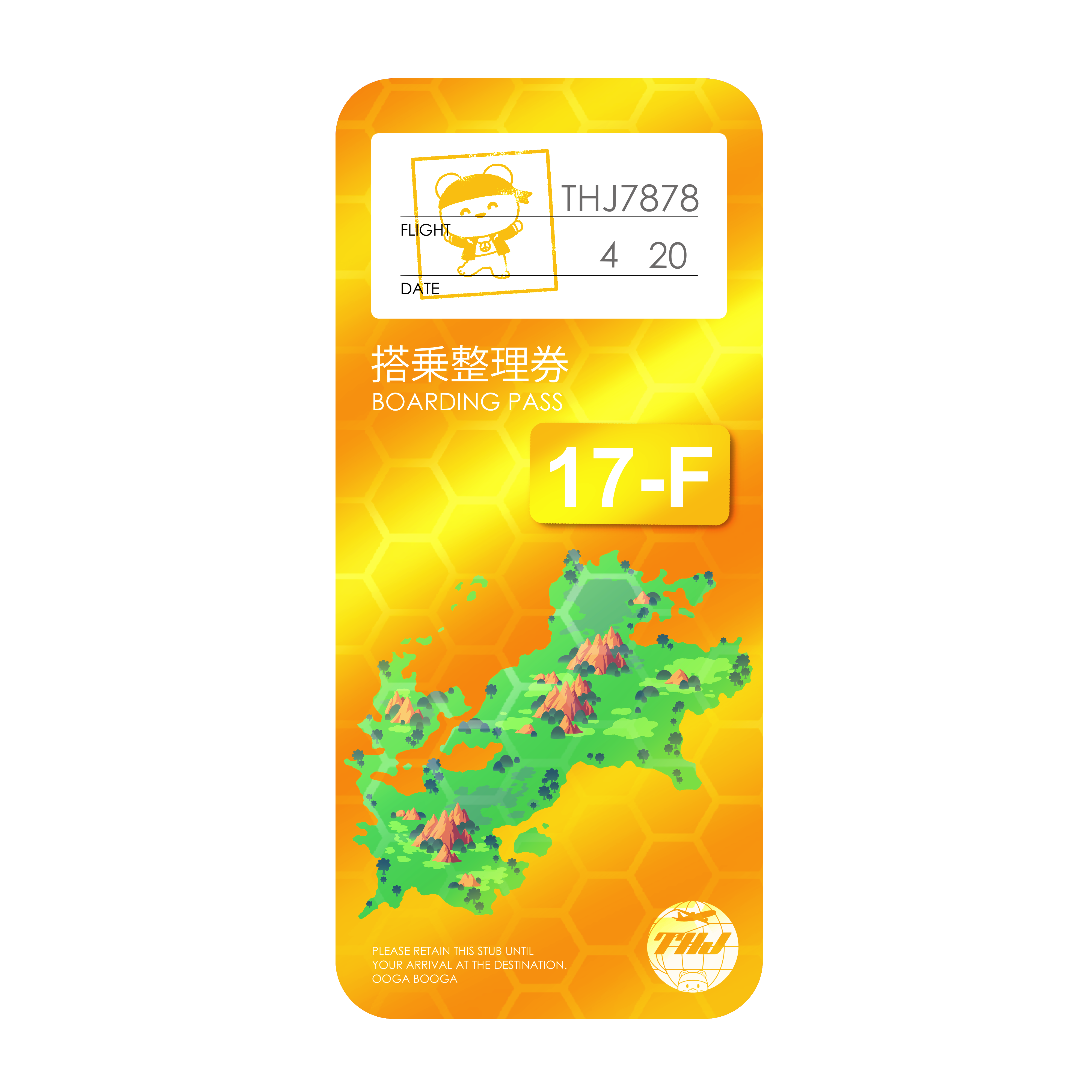 boarding pass — earth