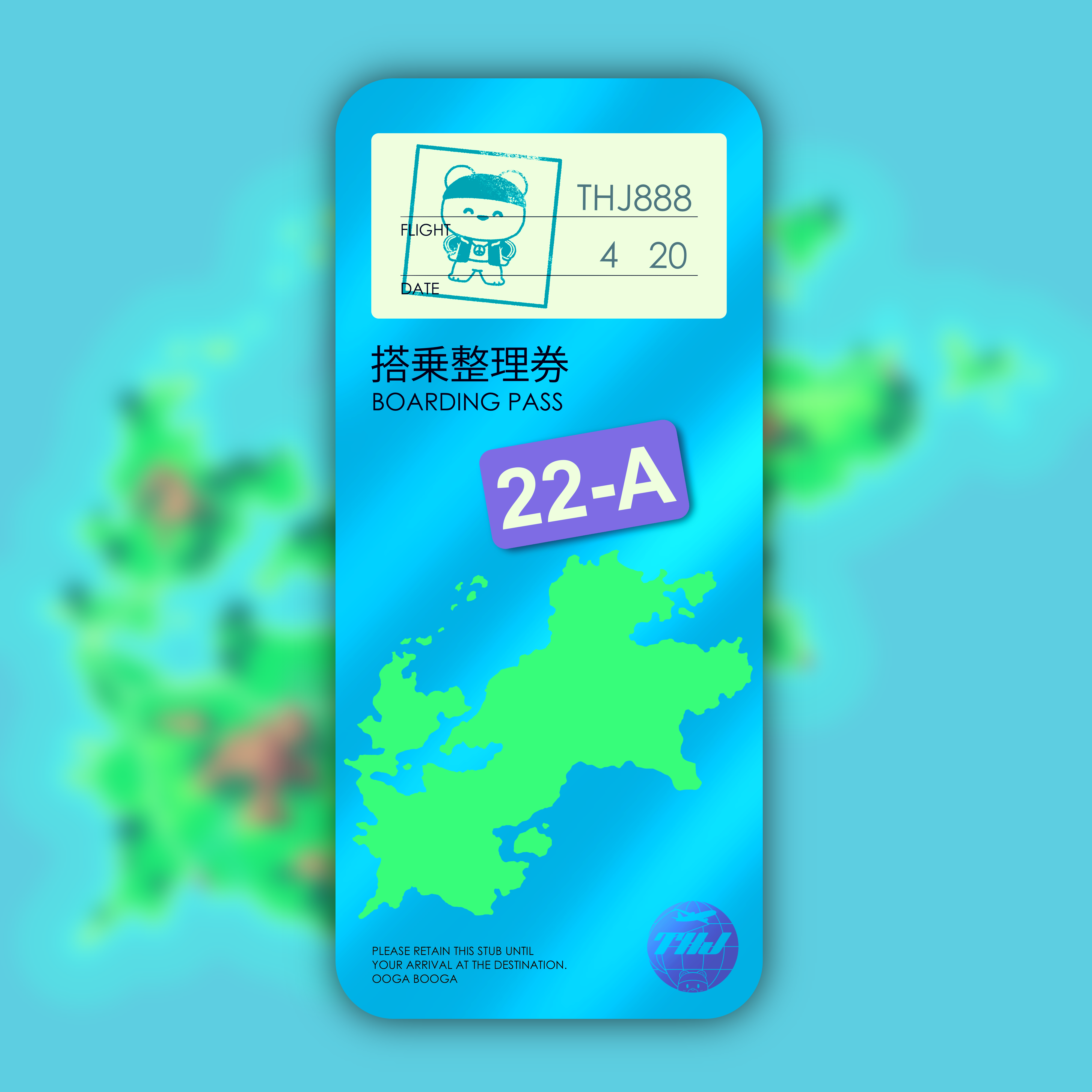 boarding pass — water